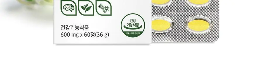 [3+1] 내츄럴플러스 스트레스엔 테아닌 60정 1박스 / 3박스 구매 시 본품 1박스 증정 상세페이지 9